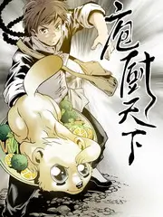 即兴玩家 在线观看